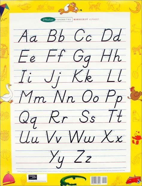 D Nealian Alphabet Tracing Worksheets Trace And Print A To Z Letter Cake