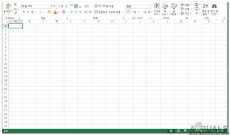 How To Fix Scroll Bar Missing Error In Excel Appuals
