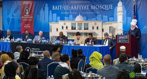 Reception Held To Mark Inauguration Of Baitul Aafiyat Mosque In