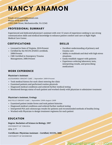 Looking for latest resume formats and templates? Example Of Best Resume Format 2018 | Resume Format 2017