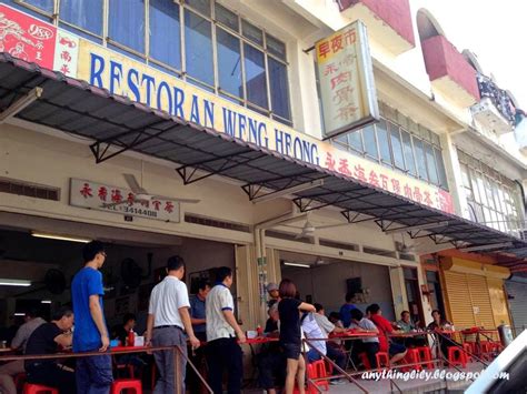 Jerren & yee booked us more than 6 months in advance & we were there as promise. anythinglily: The most popular bak kut teh in Klang??