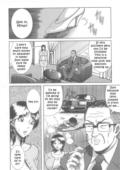 Page 6 Kyonyuu Bijukujo Jikenbo Chapter 1 Original Hentai Manga