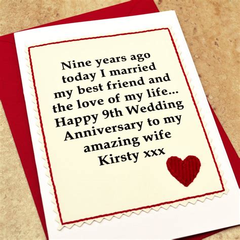 Personalised 9th Wedding Anniversary Card By Jenny Arnott Cards And Ts