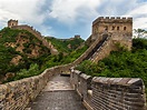 Discovering the Great Wall of China - The Inside Track