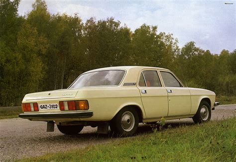 1981 4000x2759 Coche Gaz Rusia Ruso Volga Fondo De Pantalla Hd