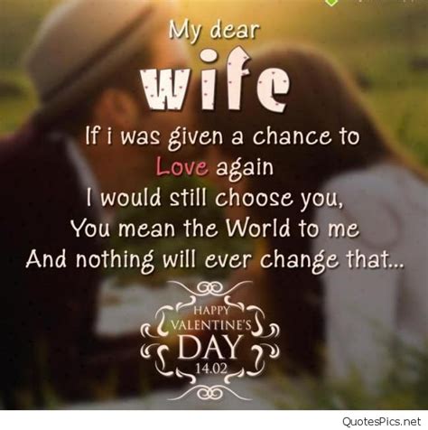 16 Romantic Valentine Day Messages For Wife Vitalcute