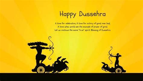 Happy Dasaradussehra Greetings Wishes Images Messages And 