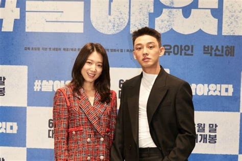 Register a new account lost your password? Park Shin Hye And Yoo Ah In Share How Satisfied They Are ...