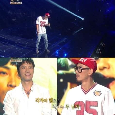 단군 신화에 빠진 김일성, 개천절 모르는 북한 주민들. 불후의 명곡 문명진 감미로운 목소리로 마음에 쓰는 편지 재해석 ...