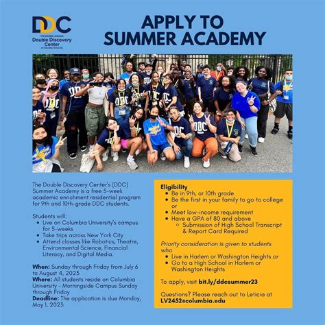 Double Discovery Center — Summer College Prep Academy At Columbia For