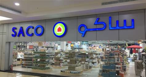 saco closes showroom in riyadh s al qasr mall