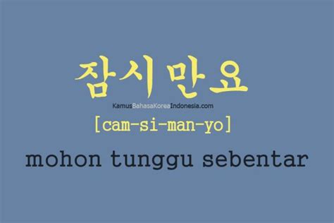 Tulisan Bahasa Koreanya Tunggu Sebentar Di 2021 Bahasa Korea