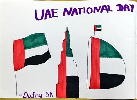 Uae National Day Drawing Ideas Uae National Day Wishes Quotes Otosection