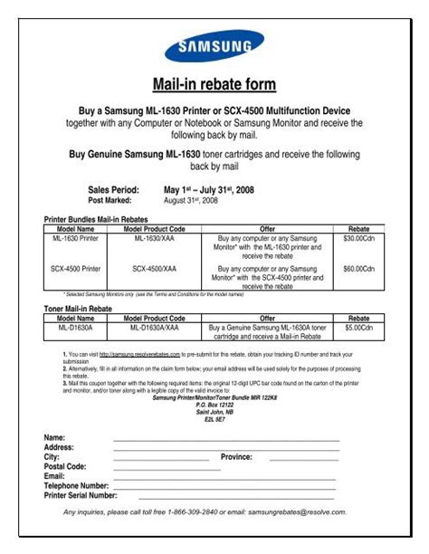 Ford Mail In Rebate Form