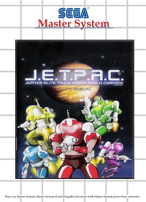 Tgdb Browse Game Jetpac