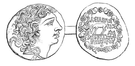 Greek Silver Tetradrachm Of Mithridates Vi Of Pontus Coin