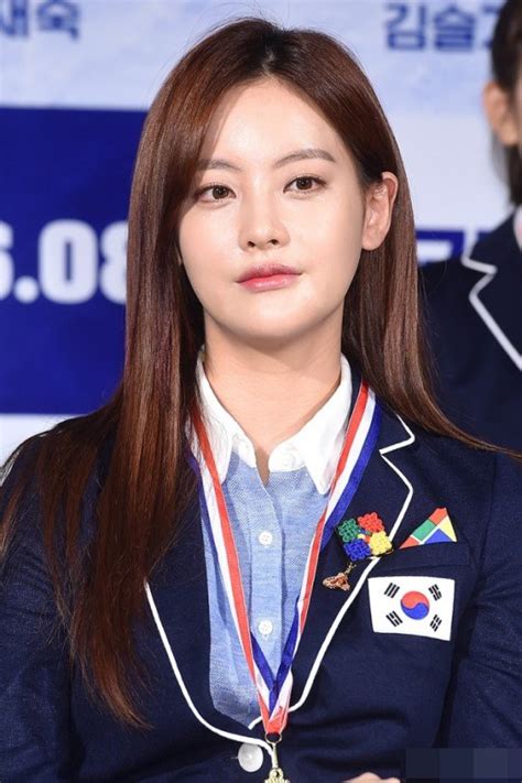 Do You Know Cheese In The Trap Actress Oh Yeon Seo Here