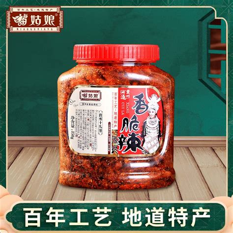 Get Guizhou Spicy Crispy Chili Crisps 150g Delivered Weee Asian Market