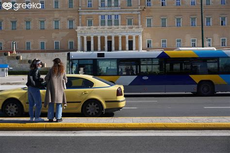How To Move Around Athens Greece Greeka