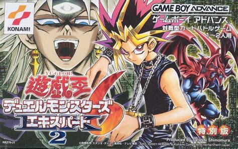 Yu Gi Oh Duel Monsters 6 Expert 2 — Strategywiki Strategy Guide And