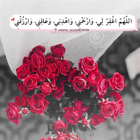 صور ورد مكتوب عليها صباح الخير و أرق الكلمات الصباحية فبراير 27, 2020 صور ورد أصفر رائعة وجديدة ورود مكتوب عليها عبارات جميله , اجمل العبارات الرقيقة ...