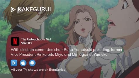 Watch Kakegurui Season 2 Episode 3 Streaming Online