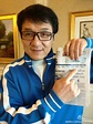 Jackie Chan Died? Actor Responds To Death Hoax