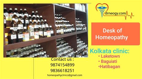 Homeopathy Doctor Clinic At Laketown And Baguiati Teeth Diseases