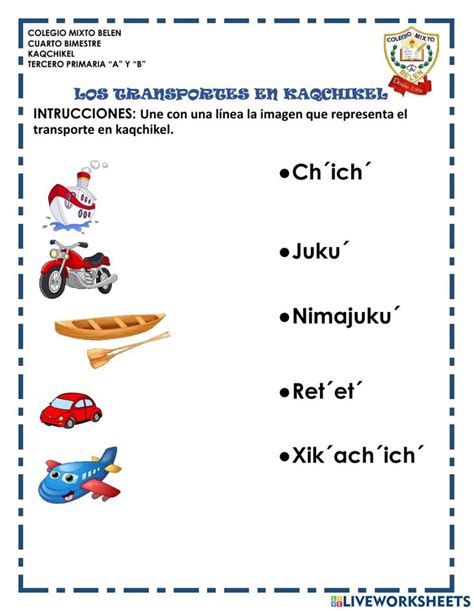 An English Worksheet With Pictures Of Different Vehicles And Words On