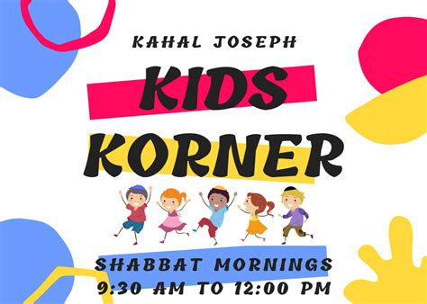 Kj Kids Korner Kahal Joseph Congregation