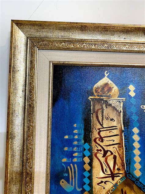 Handmade Painting Of Loh E Qurani Framer