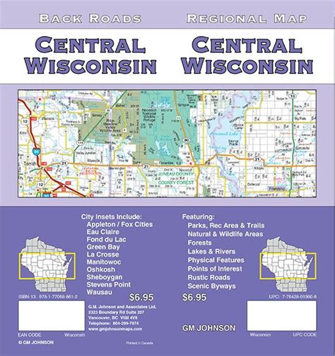Wisconsin Central Wisconsin Regional Map Gm Johnson Maps