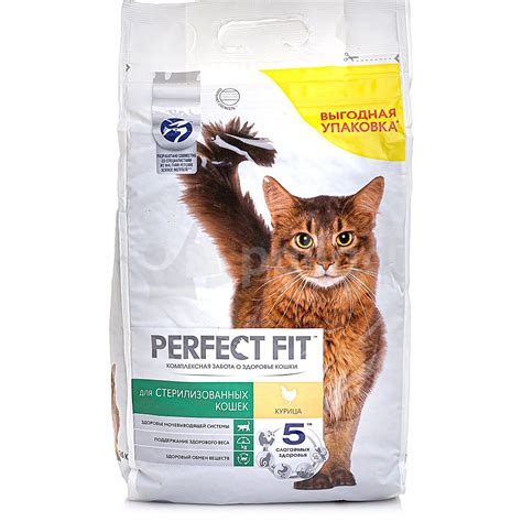 Корм Perfect Fit 25кг для кастрированных котов и стерилизованных кошек