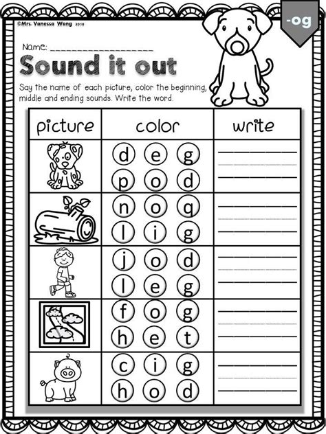 Phonics CVC Sound it out | Distance Learning | Phonics cvc, Phonics