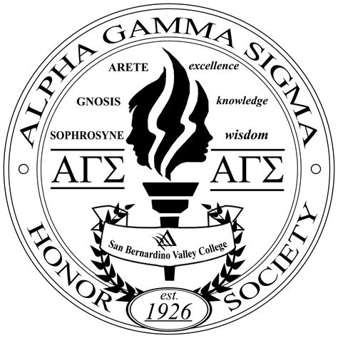 Alpha Gamma Sigma Delta Chapter San Bernardino Ca