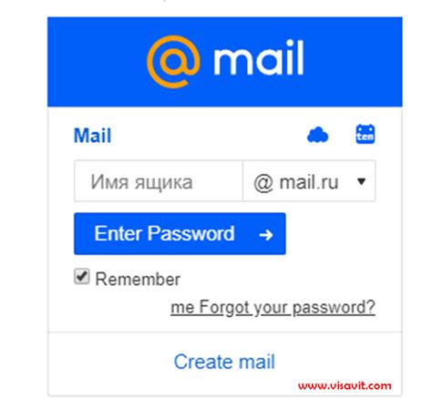 Почта майл ру есть. Почта mail.ru. Email.ru. Емайл ру. Почта email.ru.