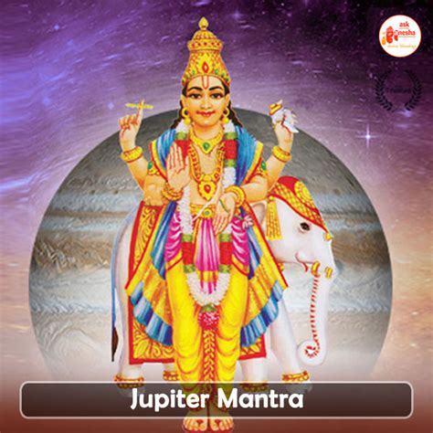 Lord Jupiter Mantra For Wisdom Childbirth Health