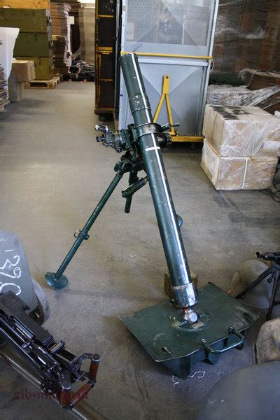 Wh Granatwerfer 34 8cm