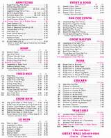 Images of Chinese Food Menu Take Out