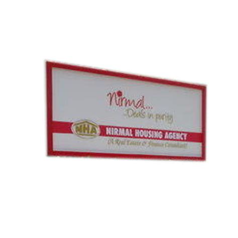 Acp Design Sign Board Acp Design Sign Board Buyers Suppliers