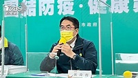 台南+46 麻佬二手作麻辣、西港慶安社區活動中心足跡曝│黃偉哲│本土│疫情│TVBS新聞網