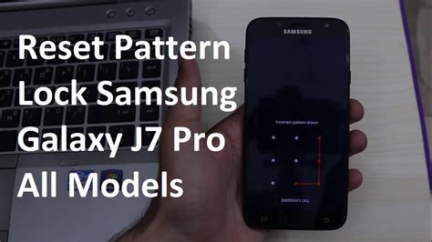 How To Hard Reset Pattern Lock Samsung Galaxy J7 Pro All Models Easily