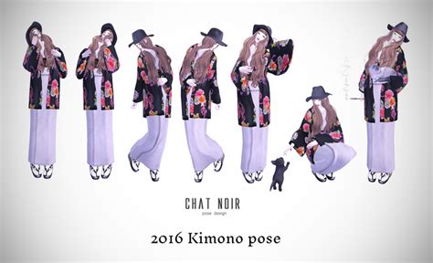 Second Life Marketplace Cn 2016 Kimono Pose