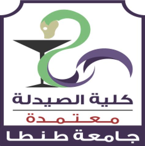 When people upload harmful or offensive. كلية الصيدلة - جامعة طنطا