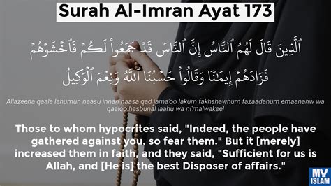 Surah Al Imran Ayat 173 3173 Quran With Tafsir My Islam