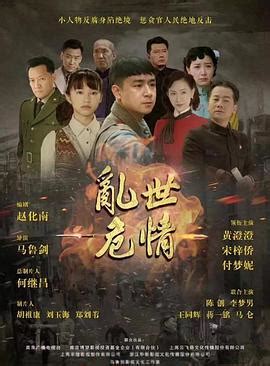 You may choose not to check the list, but doing so is not valid reason for a removal to be undone. 電視劇線上看 - 戲劇線上看 - 小鴨影音 - 追劇上小鴨