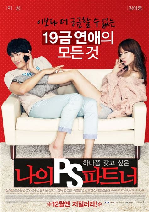 10 Film Korea Komedi Romantis Terbaik Untuk Nemenin Weekend Kamu