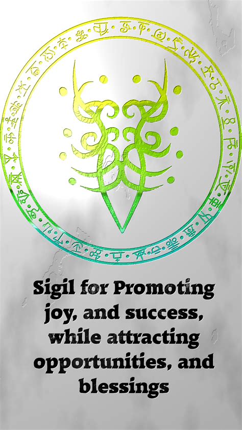 Sigil For Promoting Joy And Success While Attract Opportunities And