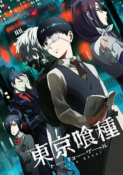 Tokyo Ghoul Season Poster Browse Our Selection Of Tokyo Posters And