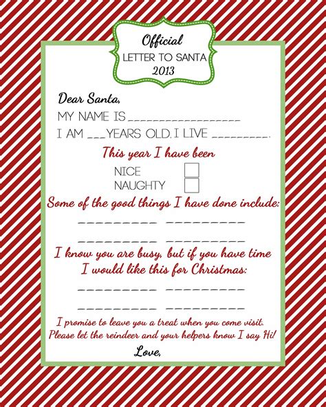 Printable Naughty Or Nice List Web Free Printable Naughty Or Nice Record You Can Customize